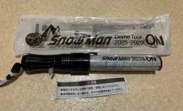 [ 즉시 발송 ] SnowMan 응원봉 ON