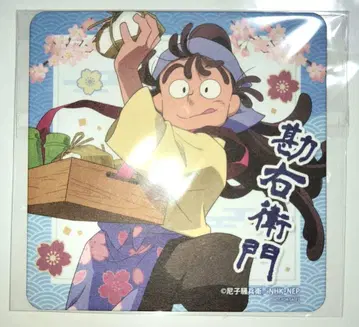 닌타마 닌타마 찻집 카페 코스터 오하마 칸에몬