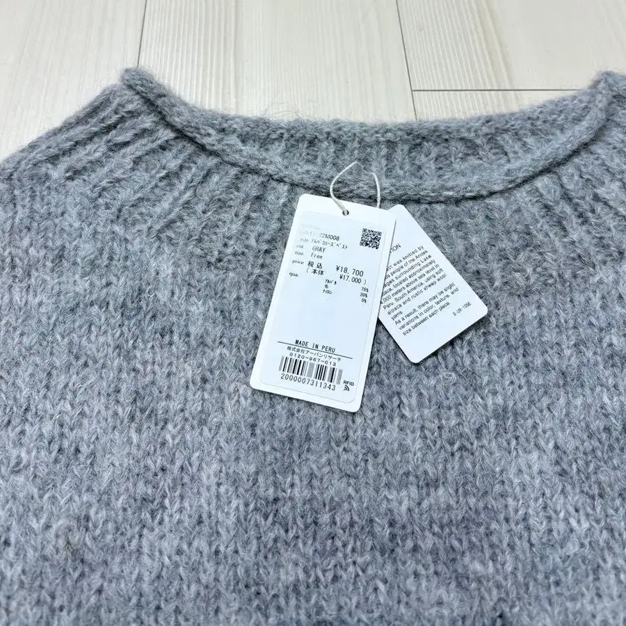 8번째 상품 이미지