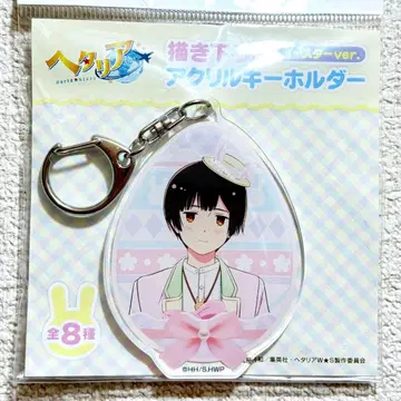 헤타리아 일본 부활절 ver. 신규 일러스트 아크릴 키링