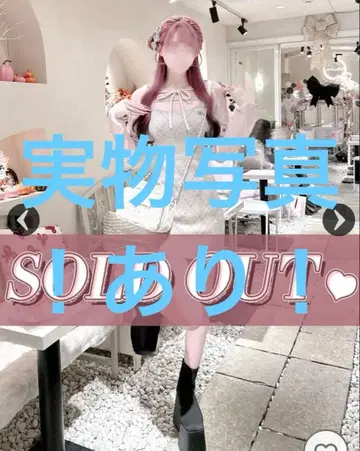 Honey Mew 모노그램 샤기 앙상블 니트 원피스 미셸 마카롱