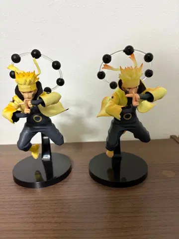 VIBRATION STARS-우즈마키 나루토-V 보통 & 클리어