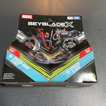 스파이더맨 베이블레이드 x
