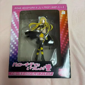 헬로키티와 함께! Lily 피규어