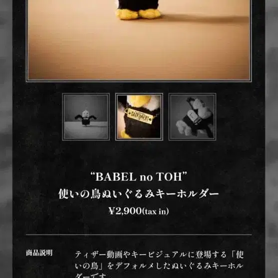 1번째 상품 이미지