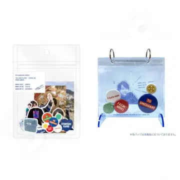 공식 샵 솔드아웃 카미키 류노스케 아크릴 포토 스탠드