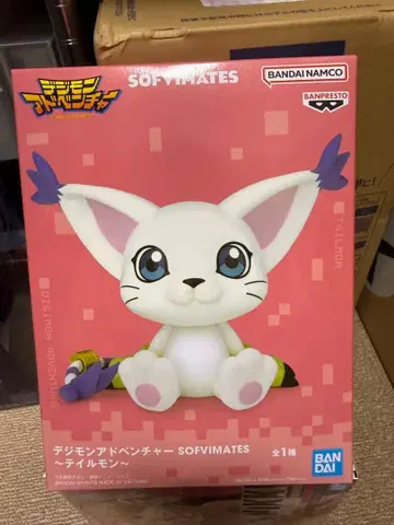 디지몬 어드벤처 SOFIMATES 테일몬