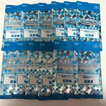 샤니라이 비쥬컬렉션 Vol.4 12장