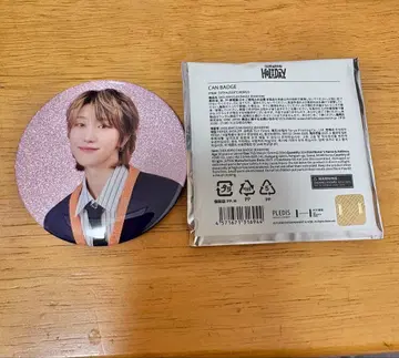 SEVENTEEN 민하오 디에이트 캔뱃지 holiday