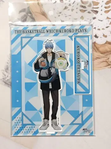 쿠로코의 농구 shopping Ver. 쿠로코 테츠야 아크릴 스탠드