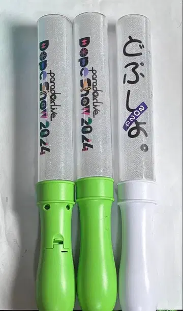 ParadoxLive 파라라이 응원봉 DopeShow2024