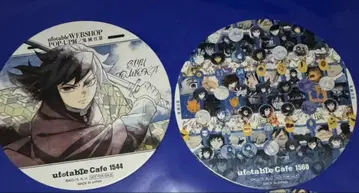 귀멸의 칼날 ufotable cafe 대사백경 토미오카 기유 코스터