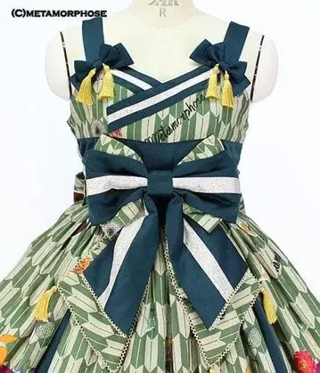 새상품 Metamorphose 하이카라 오마치 턱 오버롤 스커트