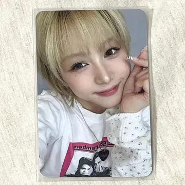 Kep1er BUBBLEGUM 히카루 혜택 트레이딩 카드