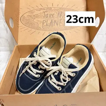 23cm 룸톤 메이트 피로를 덜어주는 메리노울 신발 네이비