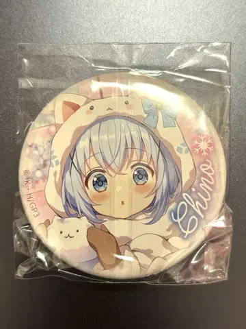 주문은 토끼입니까? 아니슈가 치노 캔뱃지