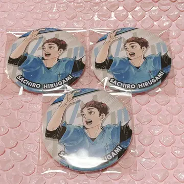 하이큐 히루가미 유키로 컬렉션 캔뱃지