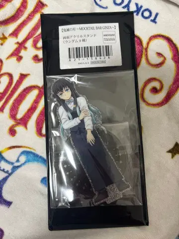 귀멸의 칼날 모크테일 아크릴 스탠드 토키토 무이치로