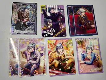 우타프리 샤니라이 비쥬 아이