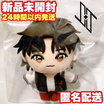 [ 마메하라 잇세이 ] GIGO 한정판 JO1 마스코트 봉제 인형