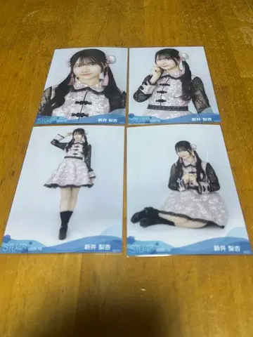 STU48 아라이 리안 2025년 10월 월별 브로마이드 컴프