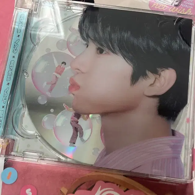 유우시 팝팝 쥬얼 앨범