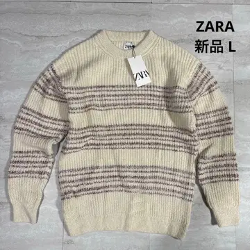 새상품 L ZARA 보더 니트 상의 화이트