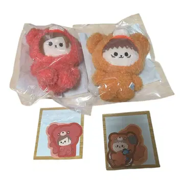 주술회전 세가럭키쿠지 하구하구미 B상 이타도리 유우지 쿠기사키 노바라