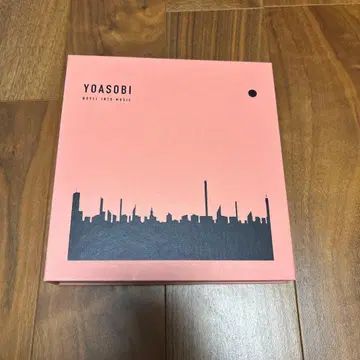 YOASOBI THE BOOK CD 포함