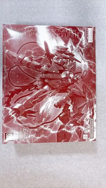 [ 새상품 ] MG 건담 에피온 EW (슈투름 운트 드랑 장비)