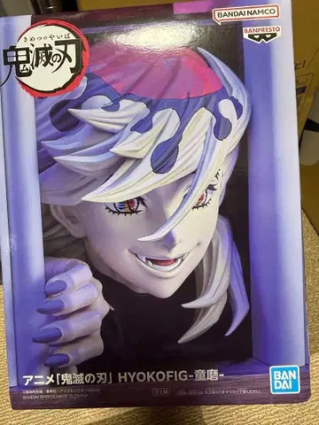 귀멸의 칼날 HYOKOFIG-설붕 피규어