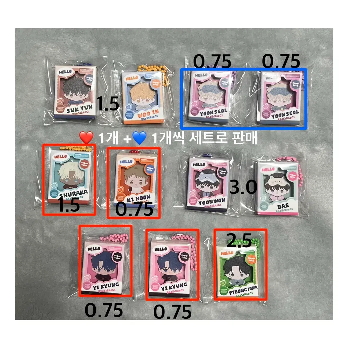 Bomtoon Home Party Home Sweet Home Bboosiraegi Keyring Jupyeong Hongkwe Sketch Back Up Wolgu