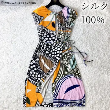 9 DFV 실크 100% 올 패턴 카슈쿨 리본 랩 원피스 M