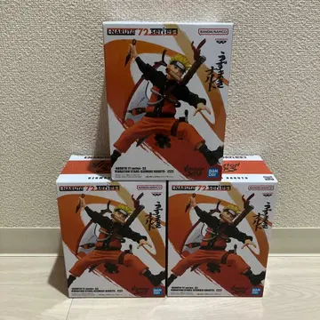 나루토 72 시리즈-33 VIBRATION STARS 우즈마키 나루토