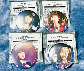 Roselia 아티스트 캔뱃지 4세트