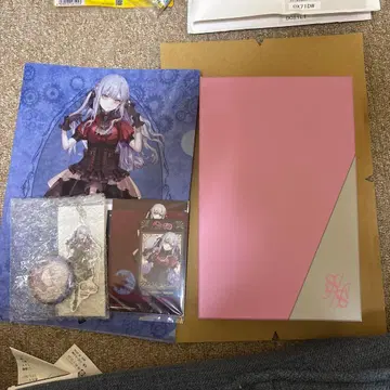 Ave Mujica [ S/' The Way / Sophie ]