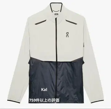 On Running Mens Weather Jacket 자켓