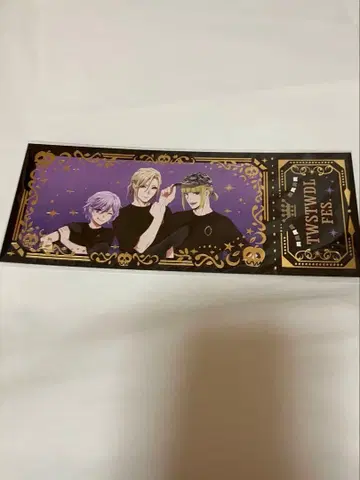 트위스테 페스티벌 트위스테 폼피오레 기숙사 티켓풍 카드