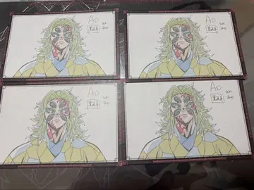 귀멸의 칼날 ufotabledining 나눔 엽서 코쿠시보