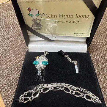 김현중 Jewelry Strap