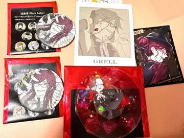 흑집사 Black Label 특전 카드 캔뱃지 그렐 모음