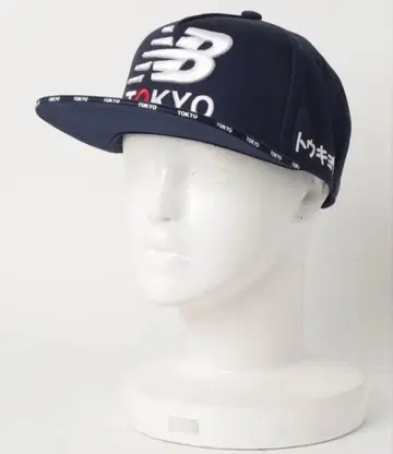 New Balance 뉴발란스 Tokyo Cap