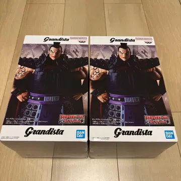 [ 미개봉 새상품 ] 킹덤 Grandista 그란디스타 오키 2세트
