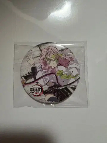 칸로지 미츠리 전 집중전 캔뱃지 귀멸의 칼날