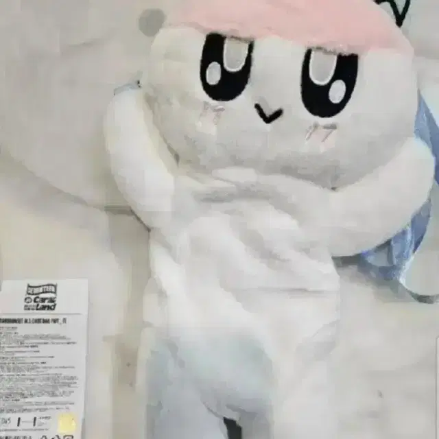 새상품) 세븐틴 봉봉이 응원봉가방 판매합니다