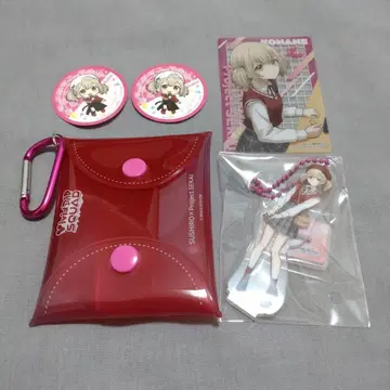 아즈사와 코하네 세트 프로세카 스시로 콜라보