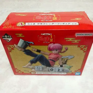 제일복권 TV 애니메이션 란마 1/2 A상 란마 만년 달력 피규어