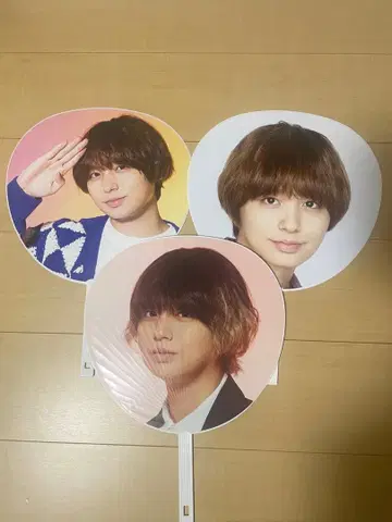 Hey! Say! JUMP 이노오 케이 부채