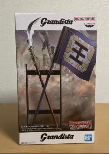 미개봉 새상품 킹덤 Grandista 창&깃발 피규어