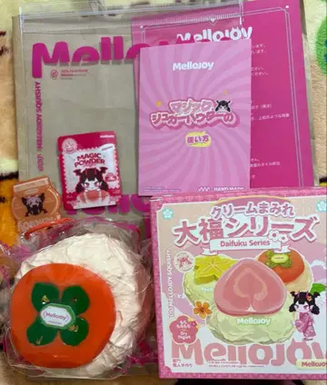 멜로조이 mellojoy 다이후쿠 시리즈 감